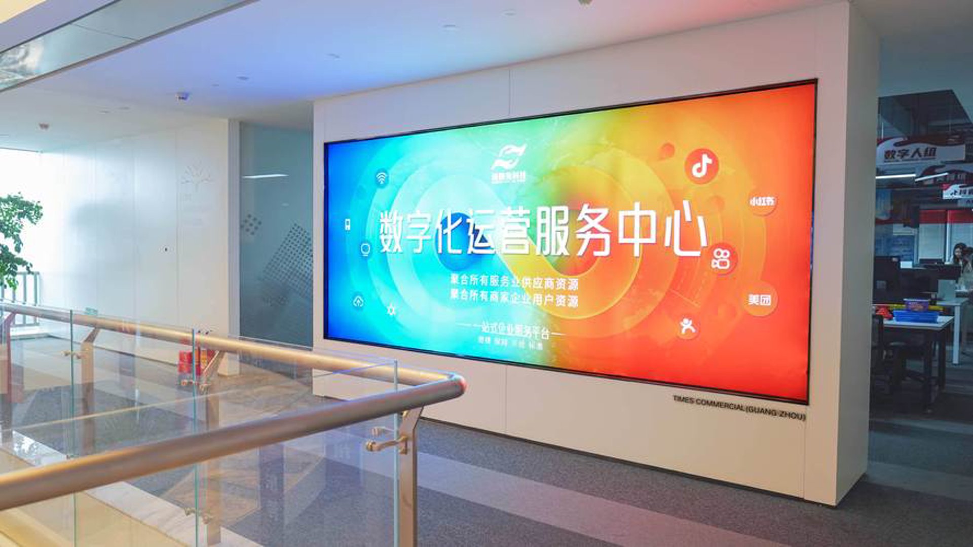 安防监控：守护你的安全堡垒